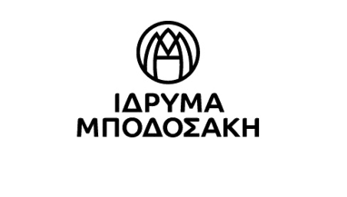 Ίδρυμα Μποδοσάκη